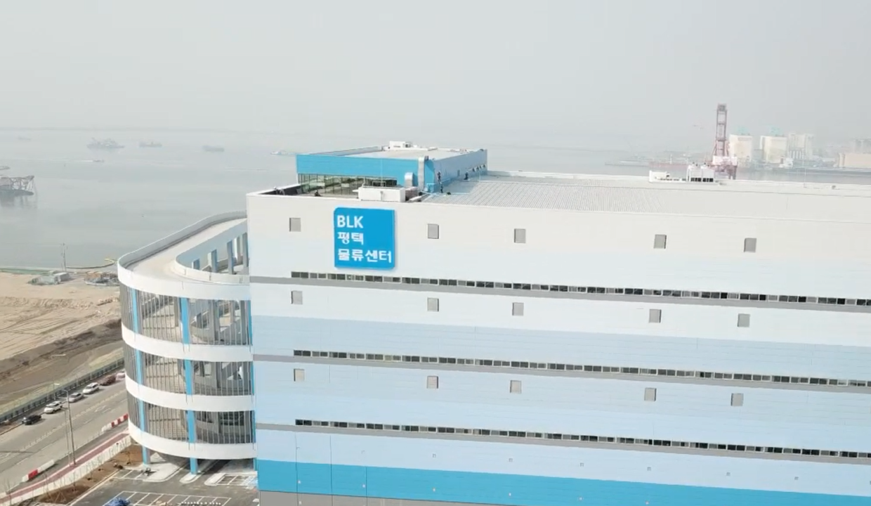 pyeongtaek logistics center